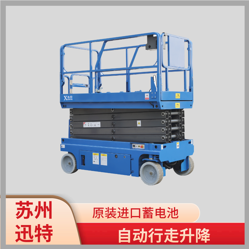 安陽電動(dòng)液壓升降平臺