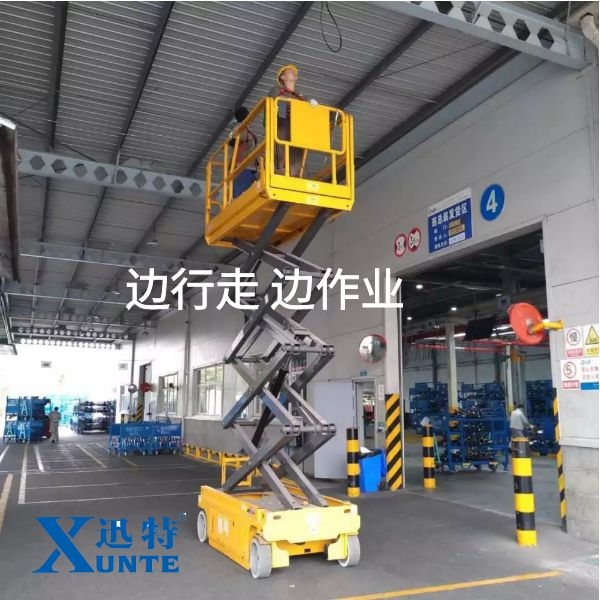 順德剪叉升降平臺(tái) 順德剪叉升降平臺(tái)