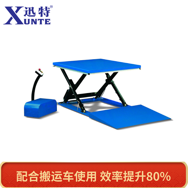 超低電動液壓升降平臺 超低電動液壓升降平臺