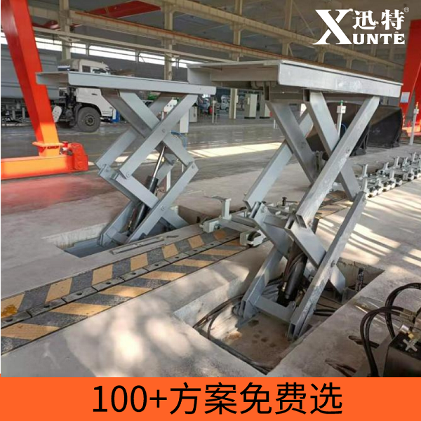 14噸升降平臺(tái)車 14噸升降平臺(tái)車