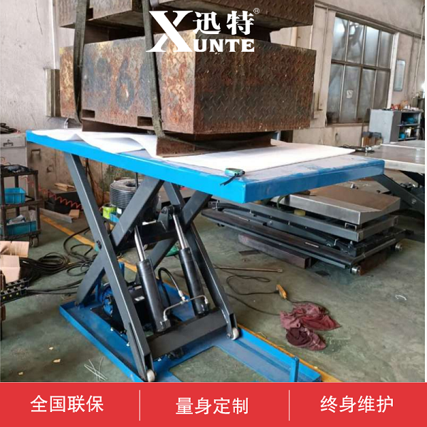 直流液壓升降平臺 直流液壓升降平臺