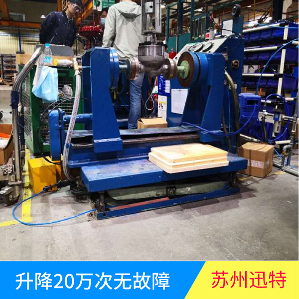 倉庫自動化升降平臺 倉庫自動化升降平臺