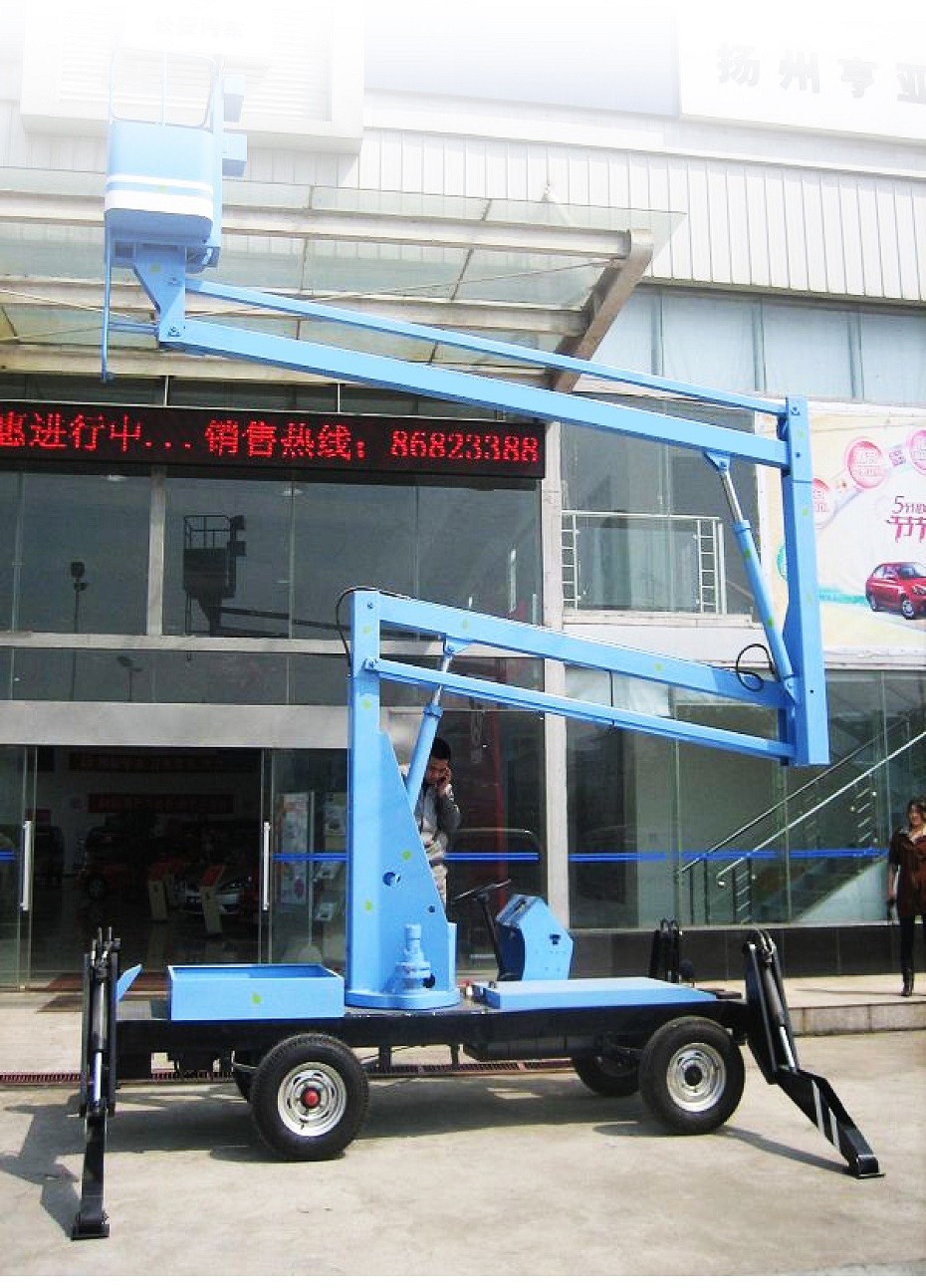 液壓升降平臺 液壓升降平臺